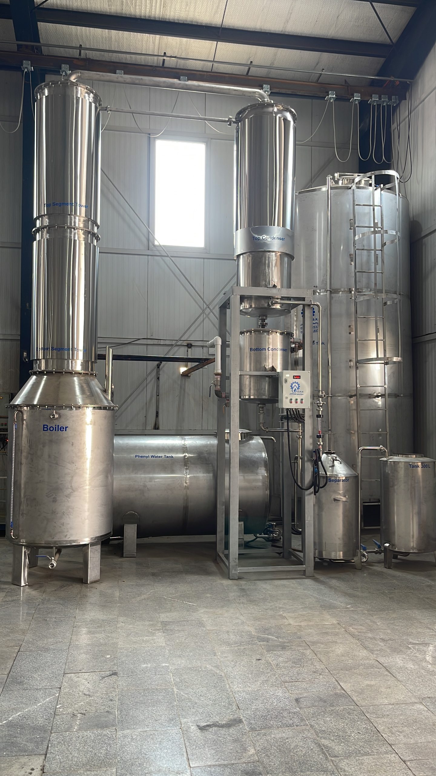 کوهوبیشن 8 کوهوبیشن