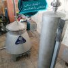 دستگاه گلاب گیری یا عرق گیری سنتی 100 لیتری