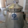 دستگاه گلاب گیری سنتی